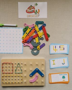 لوحتي الابداعية