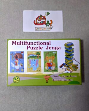 لعبة البرج المتماسك والأحجيات الخشبية