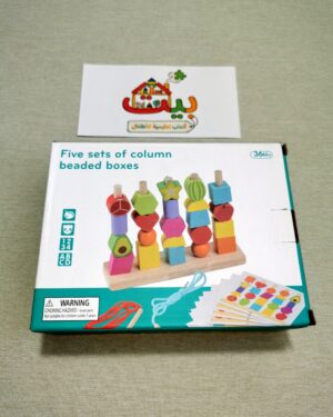 أعمدة الخرز التعليمية