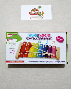 الكزايلوفون الطرق باليد