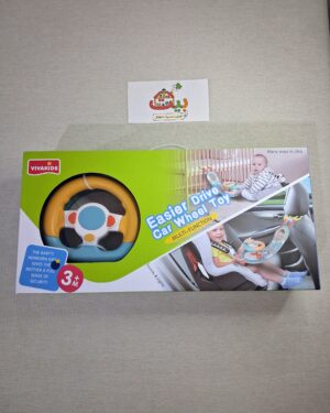 عجلة القيادة